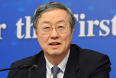 周小川主持央行党委会议：继续做好预决算公开